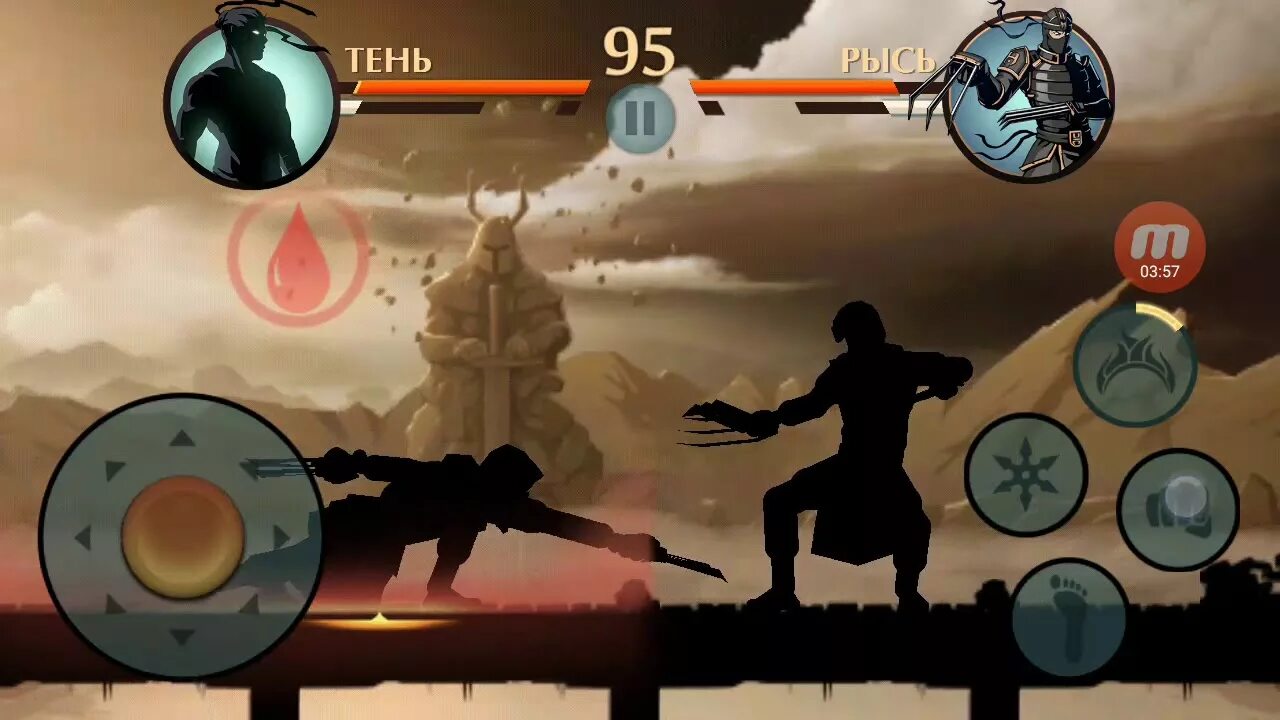 Когти рыси из shadow. Шедоу файт 2 когти рыси. когти рыси из shadow fight 2. shadow fight 2 когти рыси. коготь из shadow fight 2.
