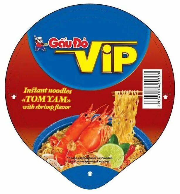 Gaudo VIP лапша том ям. Лапша Fix Price gaudo VIP. Лапша быстрого приготовления "том ям" со вкусом креветки, gaudo VIP, 65 Г. Лапша том ям со вкусом креветки.