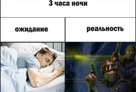 Описывающий реальность