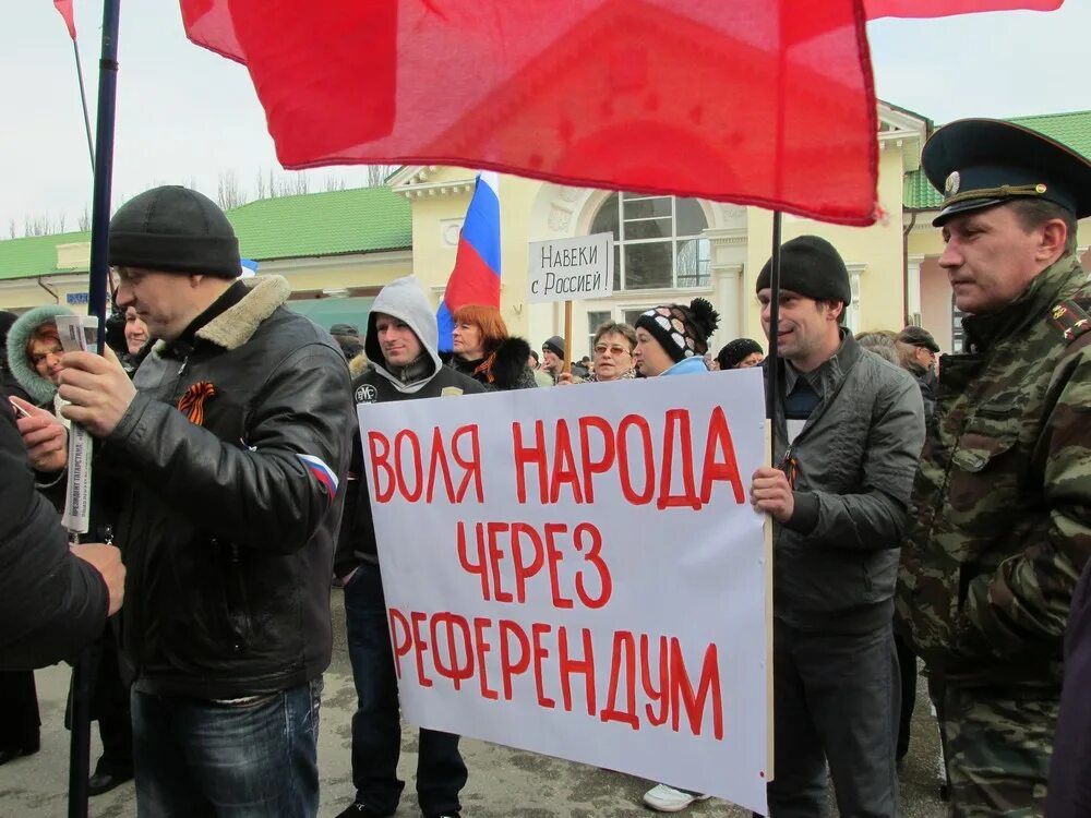 Проведение референдума в крыму. Митинги в Крыму 2014. Крым митинг. Референдум в Крыму 2014.