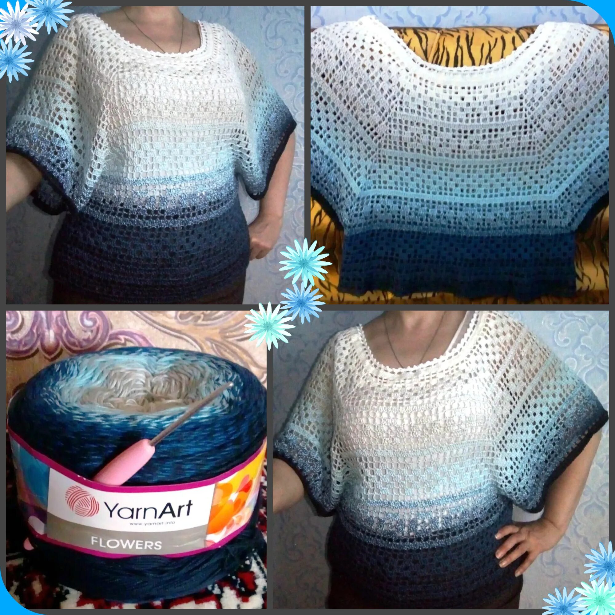 Связано из yarnart. Пряжа ярнарт белиссимо изделия. пряжа yarnart flowers: 300. ярнарт фловерс джемпер. пряжа yarnart rainbow.