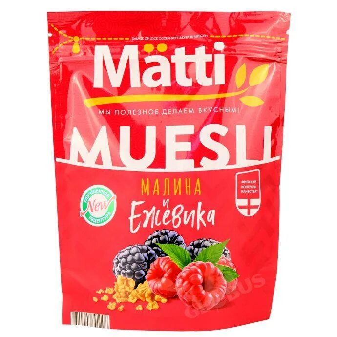 Мюсли matti шоколадное ассорти. Мюсли матти малина. Мюсли малина ежевика. Мюсли с ежевикой. Matti/мюсли с ежевикой и малиной, 250г.