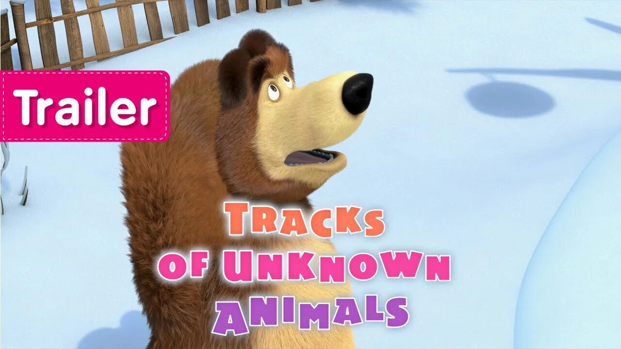 Маша и медведь песня про космонавтов. Masha and the Bear tracks of Unknown animals. Masha and the Bear Trailer. Masha and the Bear Russian Intro.