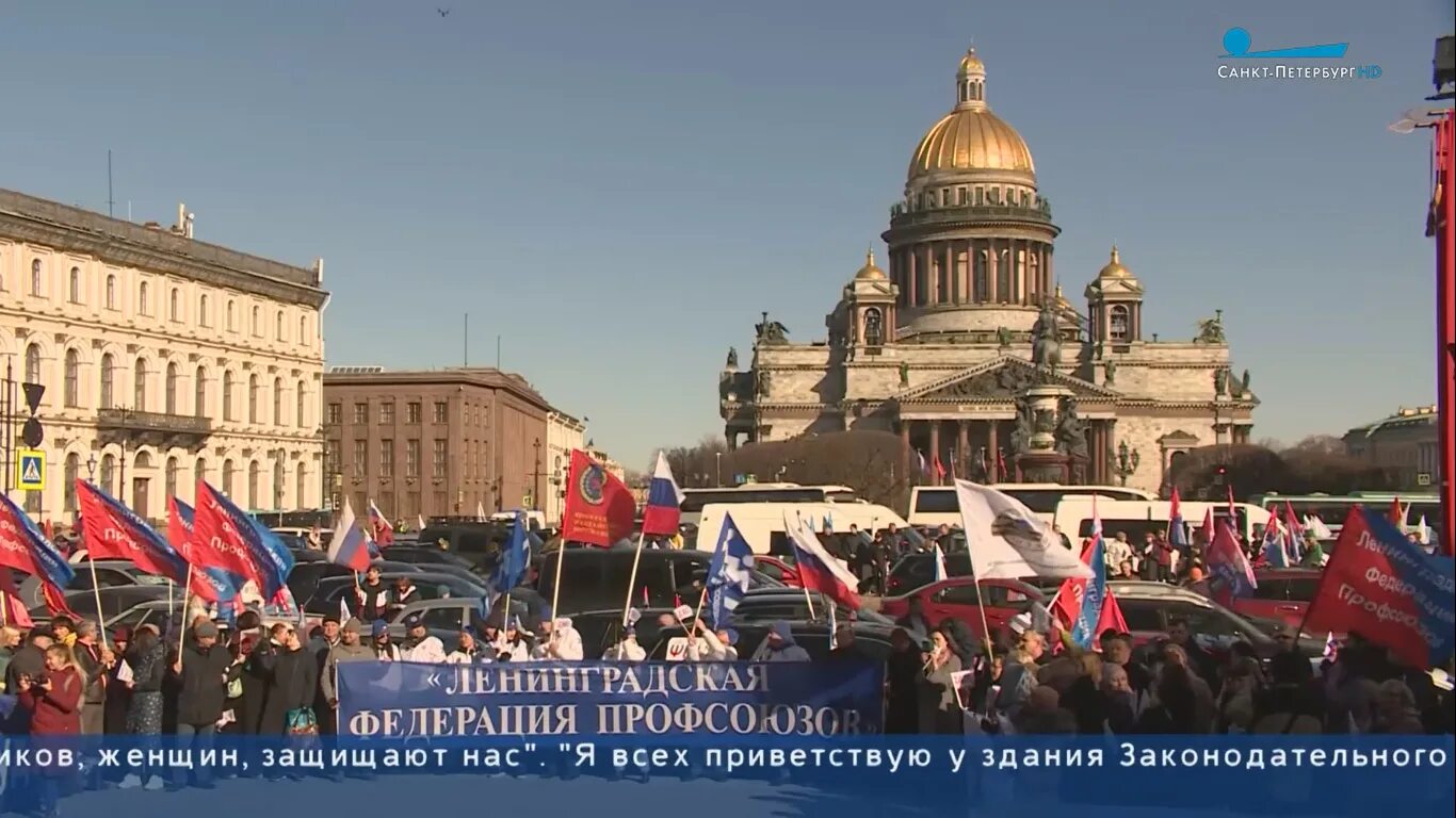 Какая сегодня санкт петербург. Питер 1 мая. Санкт-Петербург в мае. Май в Петербурге 2022. Питер сейчас.