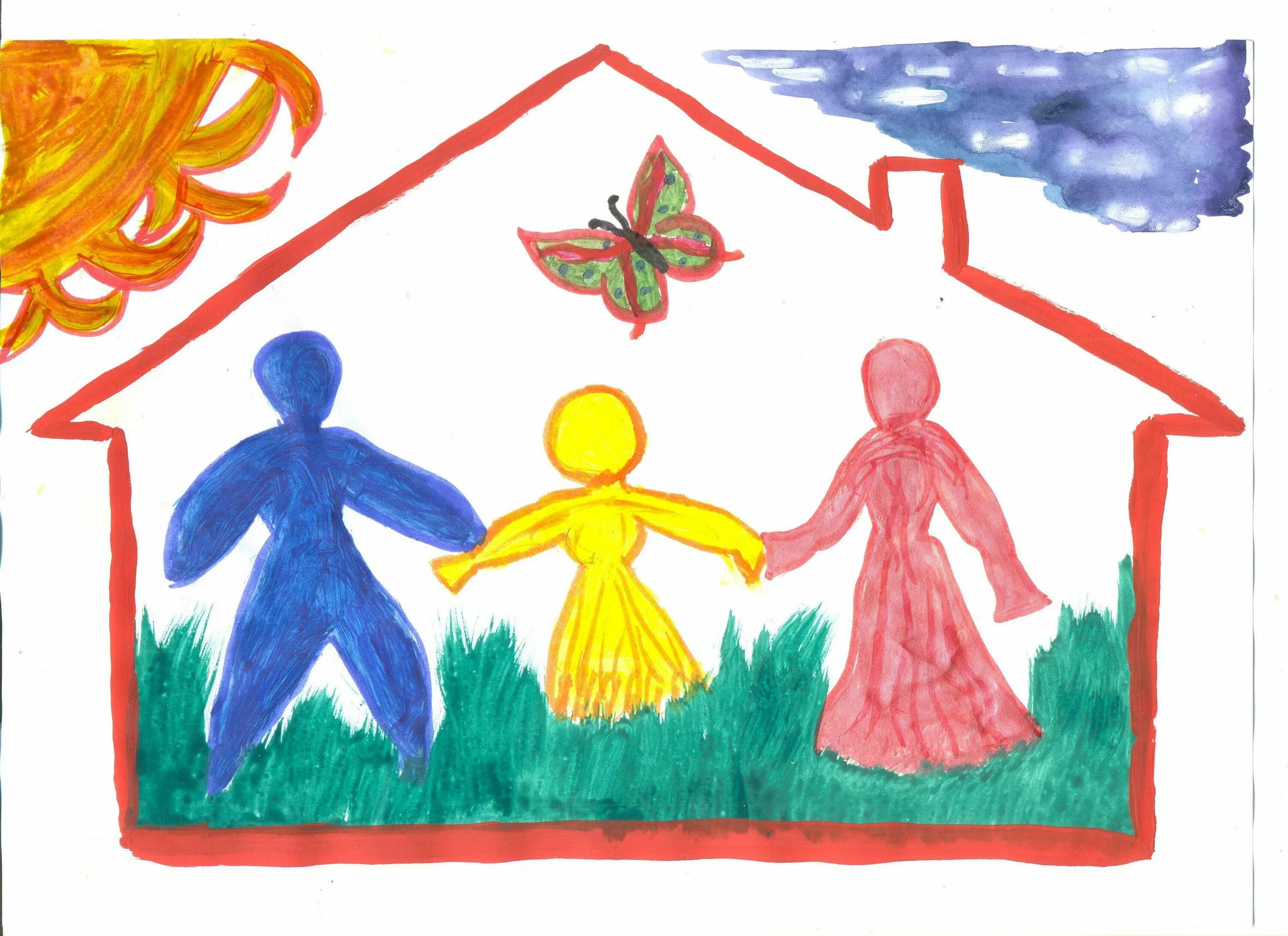 Рисунки детей на тему дети глазами. Рисование на тему семья. Рисунок на тему семья. Детский рисунок на тему семья. Рисование на тему моя семья.