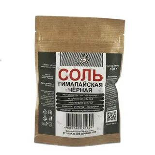 100 соли