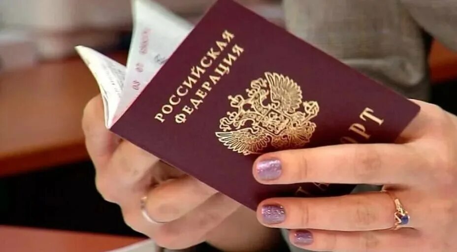 Перемена имени несовершеннолетнего. Перемена имени несовершеннолетнего