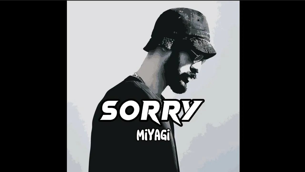 Мияги сорри текст. Мияги сорри. Miyagi sorry обложка. Альбом мияги sorry. Мияги сорри картинка.