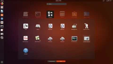 Удаленный рабочий стол linux
