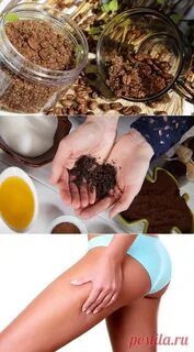 Скрабы для живота