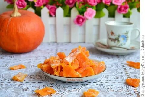 Цукаты тыква быстро