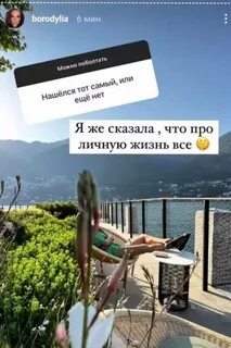 На тот же счет