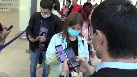 Последнее заражение