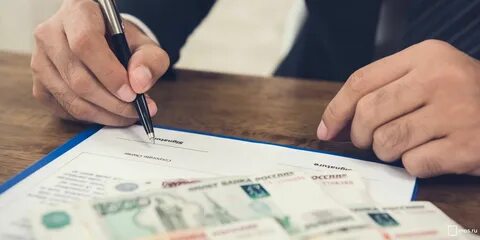 Выплаты потребительского кредита