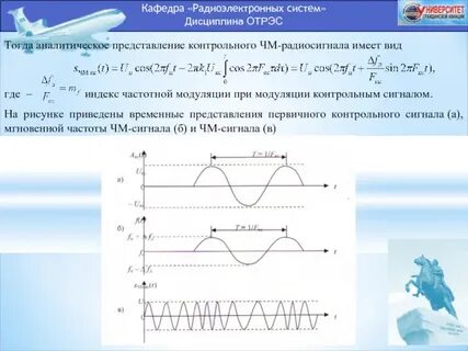 Непрерывные длинные