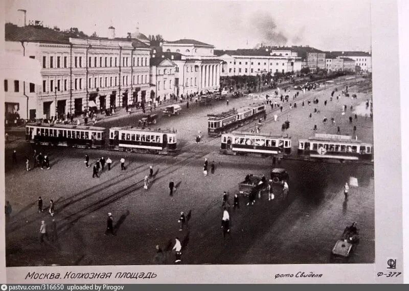 Колхозная площадь. Колхозная площадь смоленск. смоленск колхозная площадь ссср. колхозная площадь в москве. город смоленск колхозная площадь.