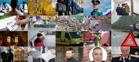Костомукша беседка новости соболезнование