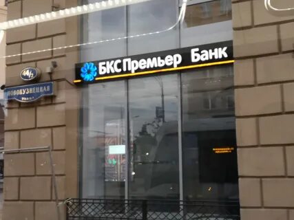 Красноармейская 131