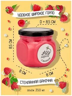 Семья мамдеевых отзывы
