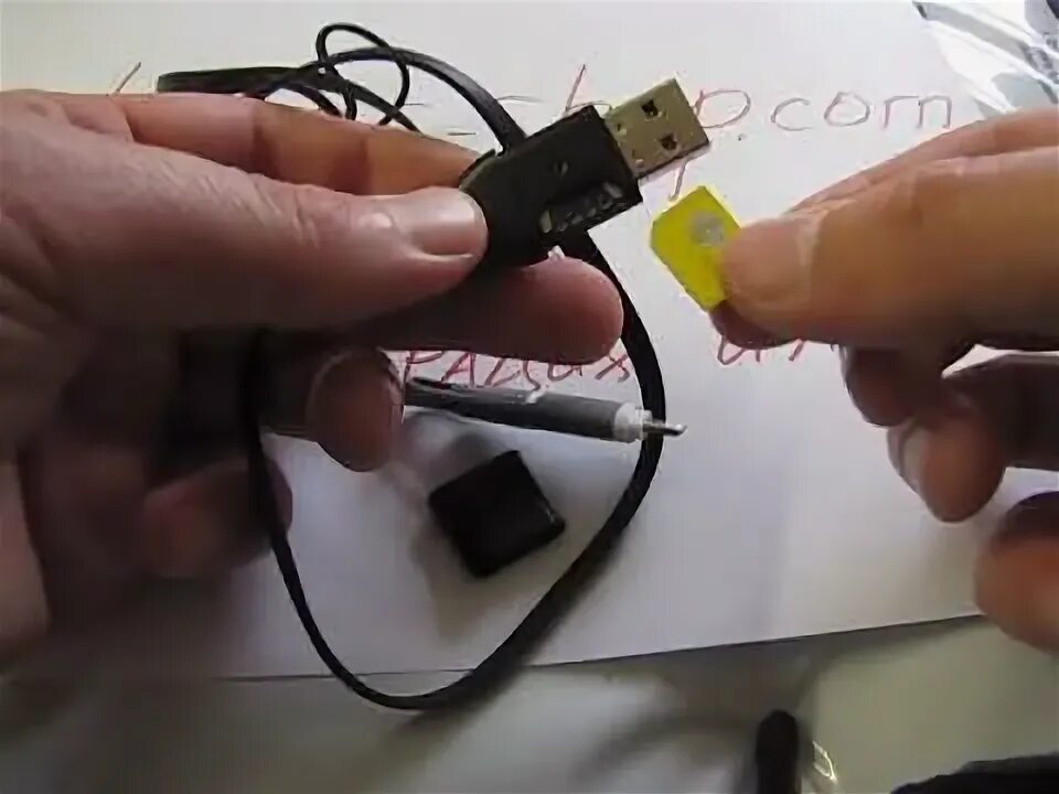 Как подключить прослушку