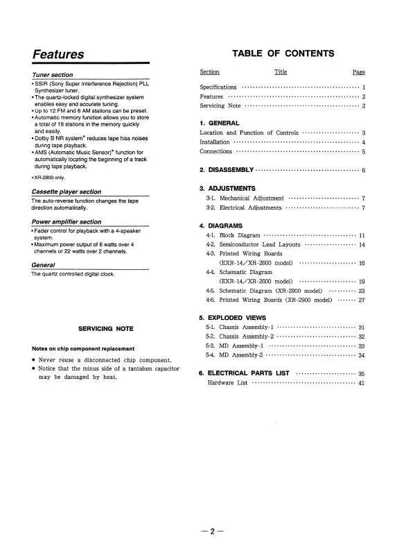 Starlight 4 module 4 контрольная работа. Test booklet 4 класс starlight. Starlight 4 module 4 контрольная работа. Test booklet 4 класс starlight. Старлайт 7 класс revision ответы.