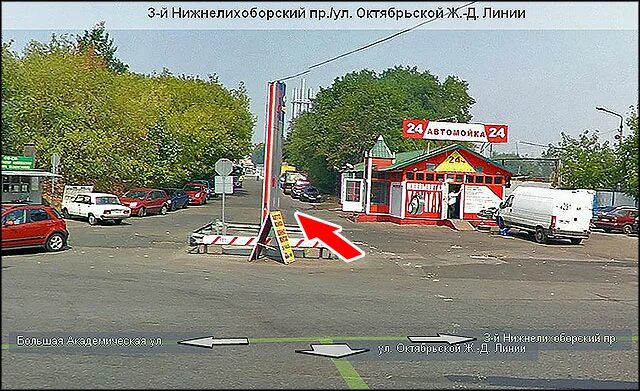 3 нижнелихоборский проезд 1 стр 1. 3 нижнелихоборский проезд.