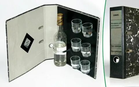 Для внутреннего использования
