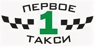 Сбер первый такси