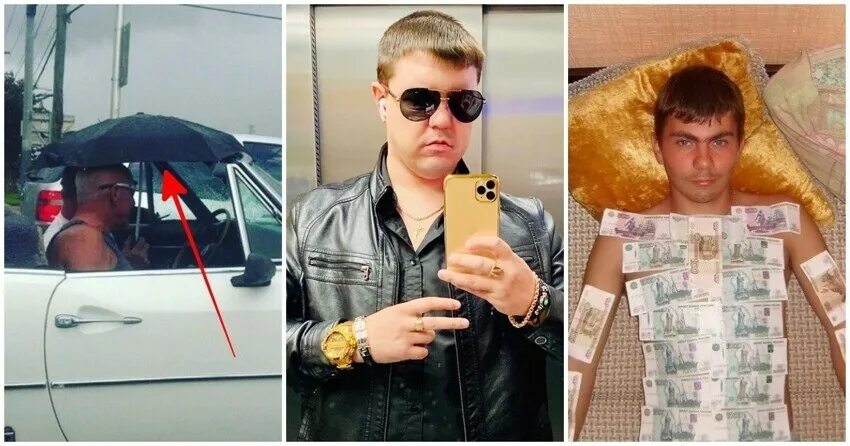 Помощь богатых людей деньгами реально сейчас
