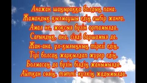 Свингерлер жыныстық қатынасқа түседі