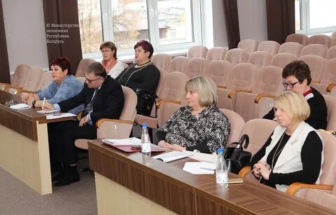 Сайт министерства экономики рб