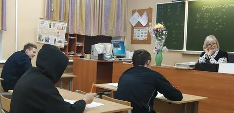 Апатитский политехнический колледж
