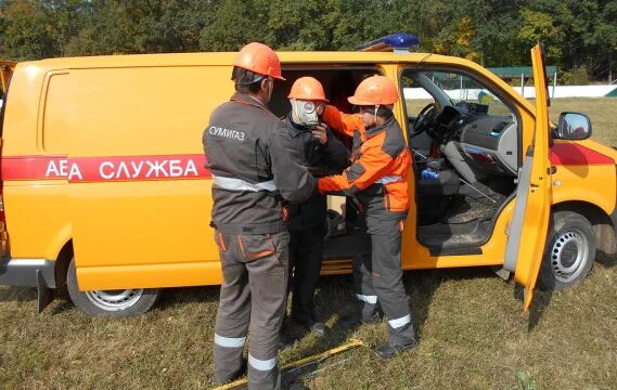 Ооо газовая служба. Газовая служба. Аварийная служба газа. Аварийная служба газа 104. Сотрудник аварийной газовой службы.