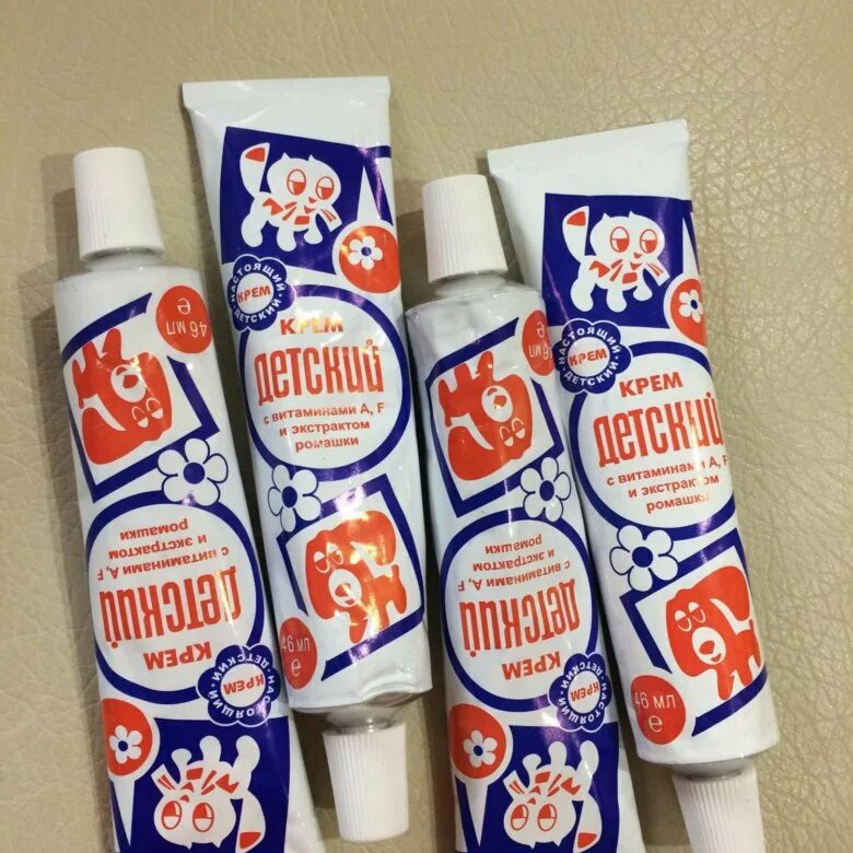 крем детский 46мл. детский крем в аптеке. детский крем с собачкой. крем детский туба 75 мл аванта. крем детский 46мл в футляре.