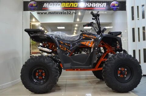 Yacota dragon 125 lux