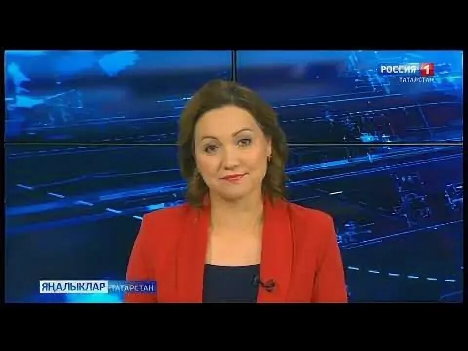 Татарстан 1 канал. Татарстан каналы 4.