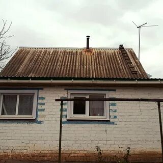Доска объявлений волгоградская область