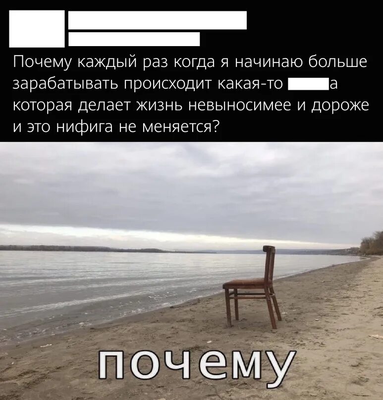 Как же с ним интересно. Интересно сколько я еще выдержу. просто интересно сколько еще выдержу. мне просто интересно сколько я еще выдержу. интересно сколько я еще выдержу мем.
