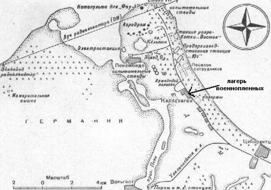 Михаил Девятаев - подлинная история летчика, сбежавшего из концлагеря на самолет
