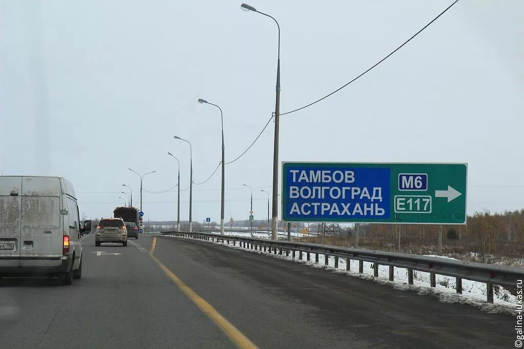 Волгоград какая трасса. Трасса м6 Москва Волгоград. Волгоград Астрахань трасса м6. Трасса м6 Каспий. Тамбов Москва трасса м6.