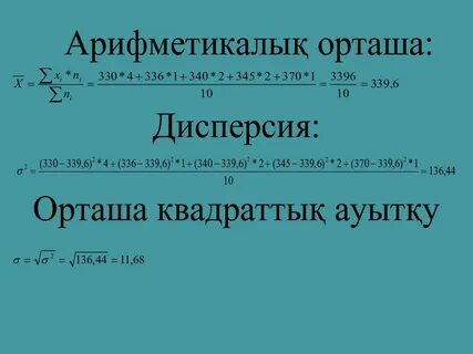 Порно жапондық әдемі қыздар