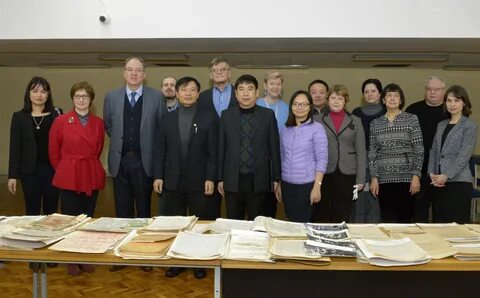 Политический архив