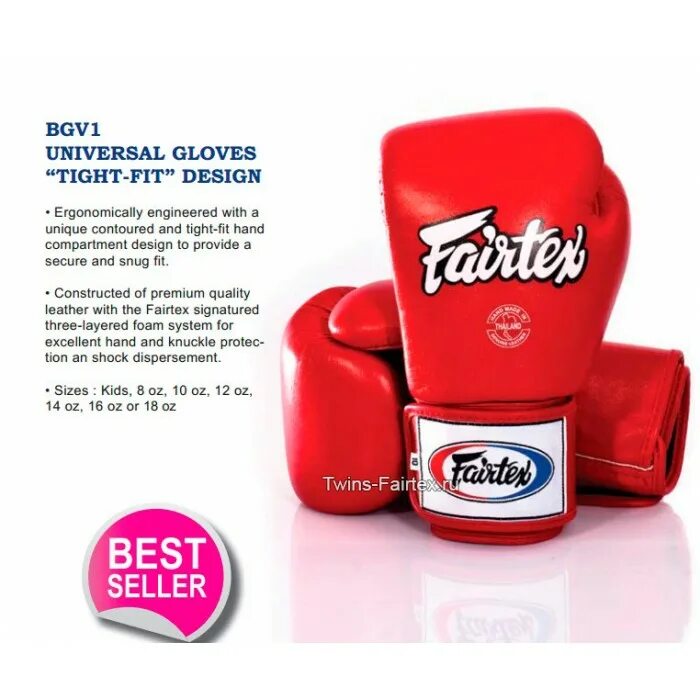 Перчатки Fairtex bgv1. Перчатки Fairtex bgv1 Dark cloud. Fairtex bgv1 внутренности. Fairtex перчатки за 5900.