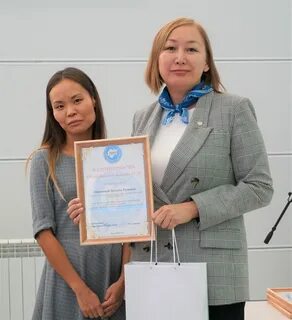 Организации якутска
