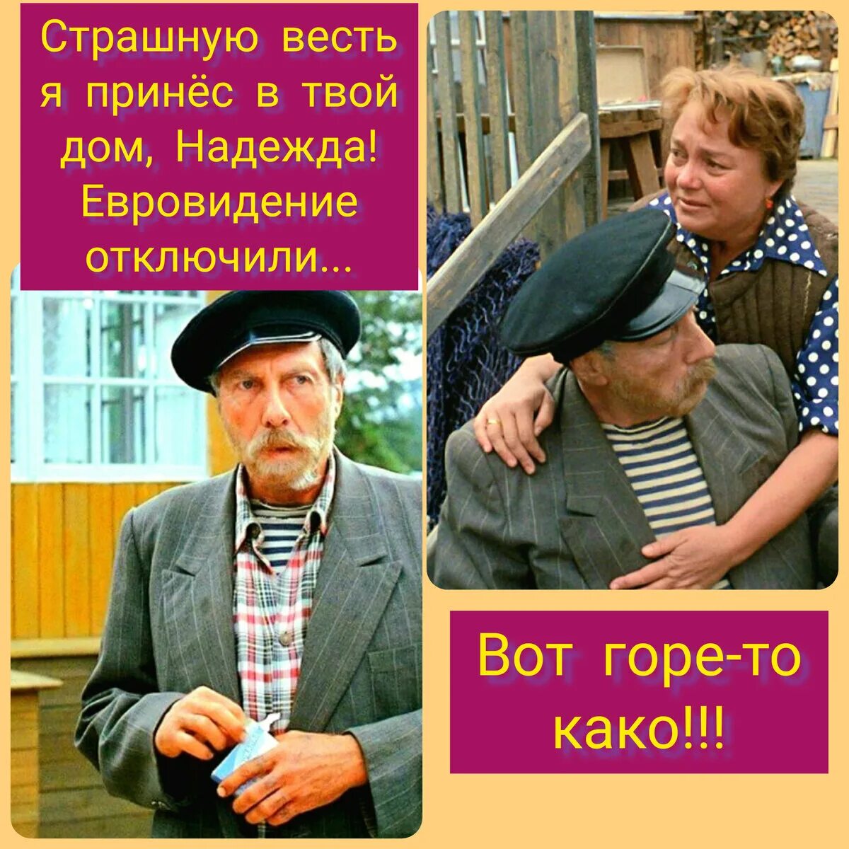 Блог бывалый обыватель. Бывалый обыватель. бывалый обыватель дзен. обыватель фото. обыватель неприметный фото.