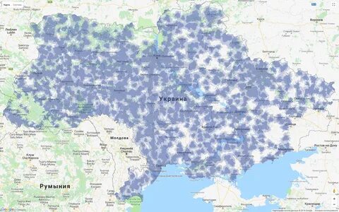 Украинская связь