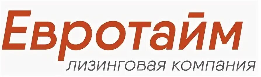 Лизинговые фирмы это. Ооо асб. Сибирская лизинговая компания. Сиблизинг что это. Уралсиб лизинг.