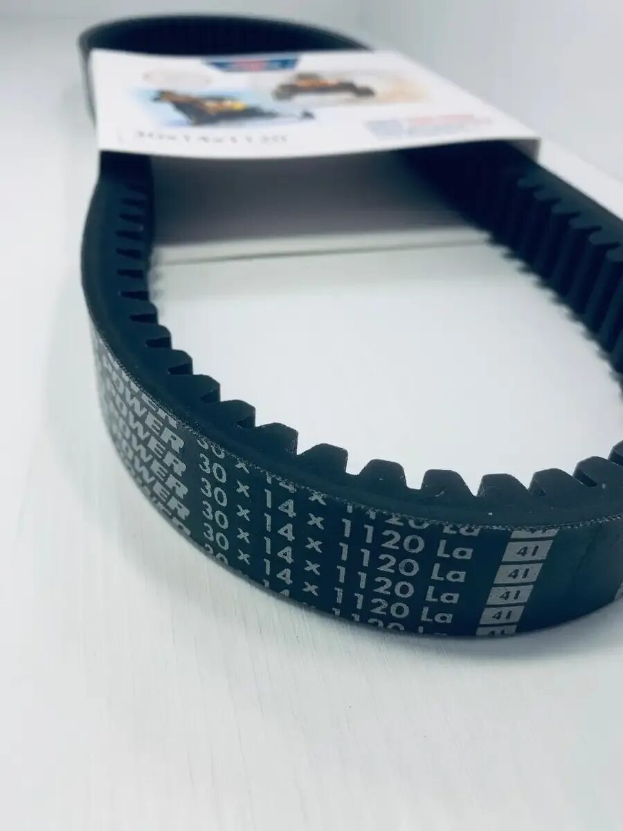 1120 аналог. Ремень вариатора rubena 30х14х1120. ремень вариатора optibelt 33х14х1120. ремень вариатора буран 30х14х1120 оптибелт. ремень вариатора оптибелт 11141.