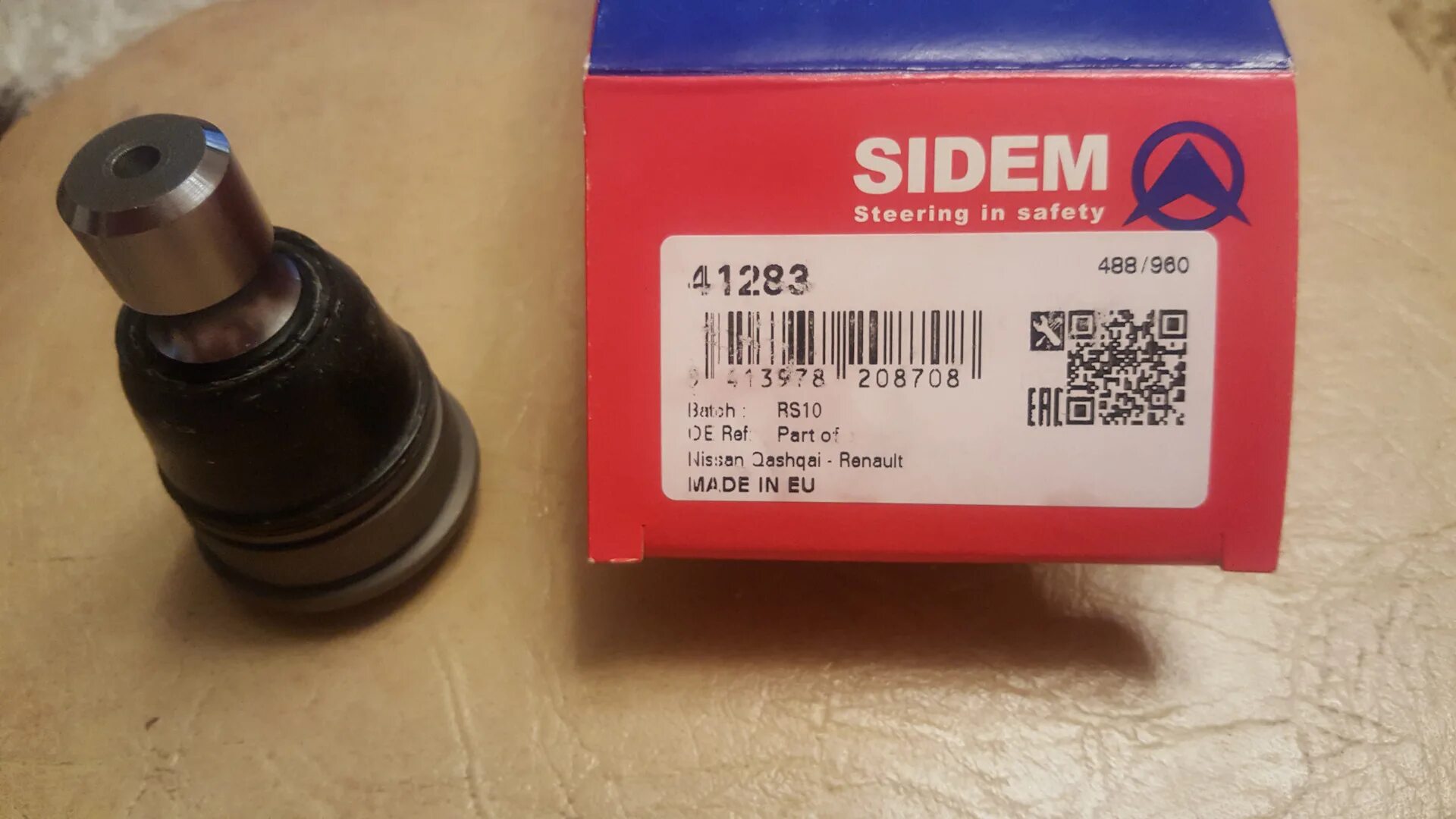 Sidem запчасти. Sidem пакет. Sidem отзывы. 3001 сидем. Sidem 863643 сайлентблок.