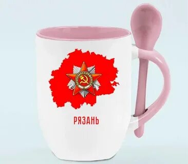 Магазин кружка